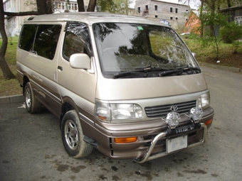 1995 Toyota Hiace