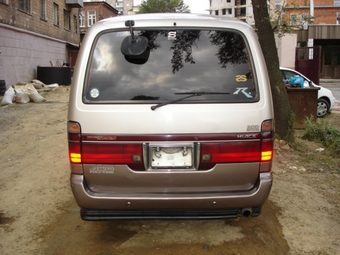 1995 Hiace