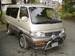 For Sale Toyota Hiace