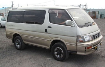 1995 Toyota Hiace
