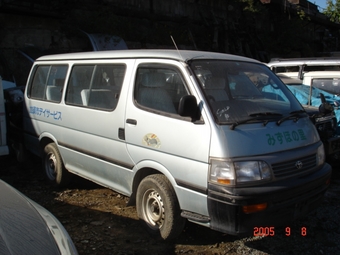 Hiace