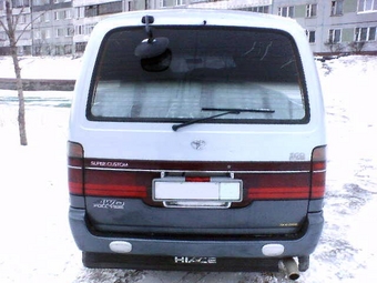 1995 Hiace