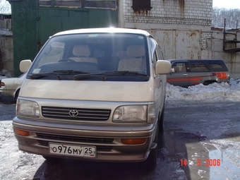 1995 Hiace