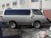 For Sale Toyota Hiace