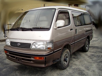 1995 Toyota Hiace