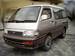 For Sale Toyota Hiace