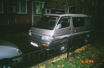 1995 Toyota Hiace