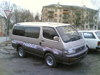 1995 Toyota Hiace