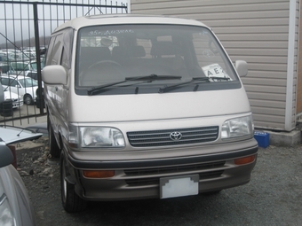 1995 Toyota Hiace