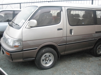 Hiace