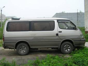 1995 Toyota Hiace