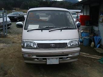 1995 Toyota Hiace