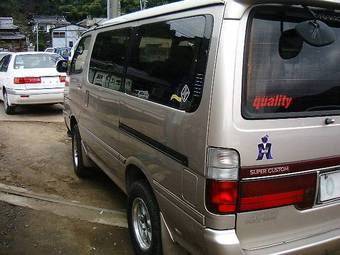 Hiace