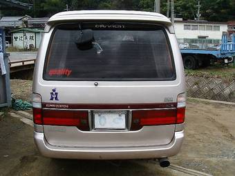 1995 Hiace