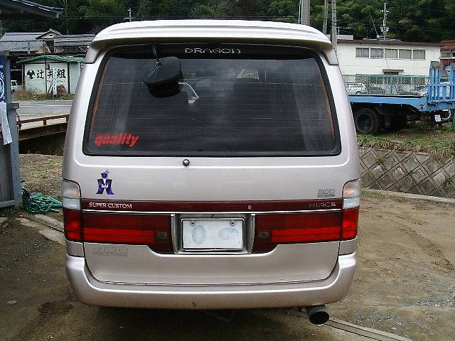 1995 Toyota Hiace