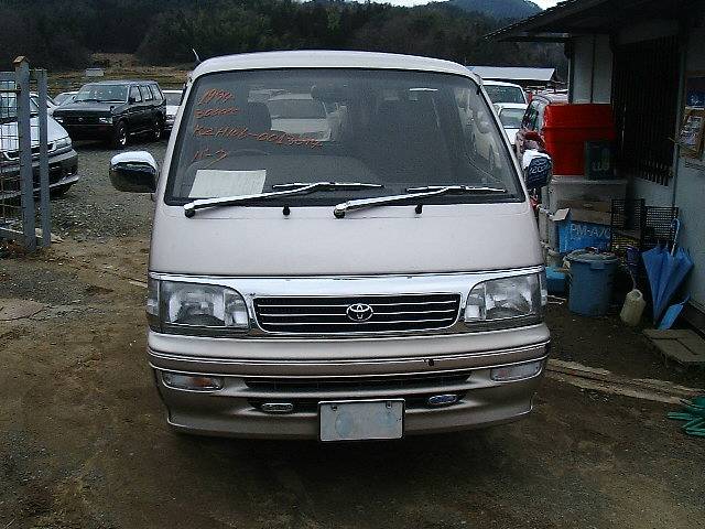 1995 Toyota Hiace
