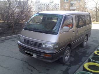 1995 Toyota Hiace