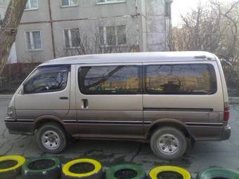 Hiace