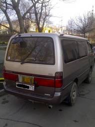 1995 Hiace