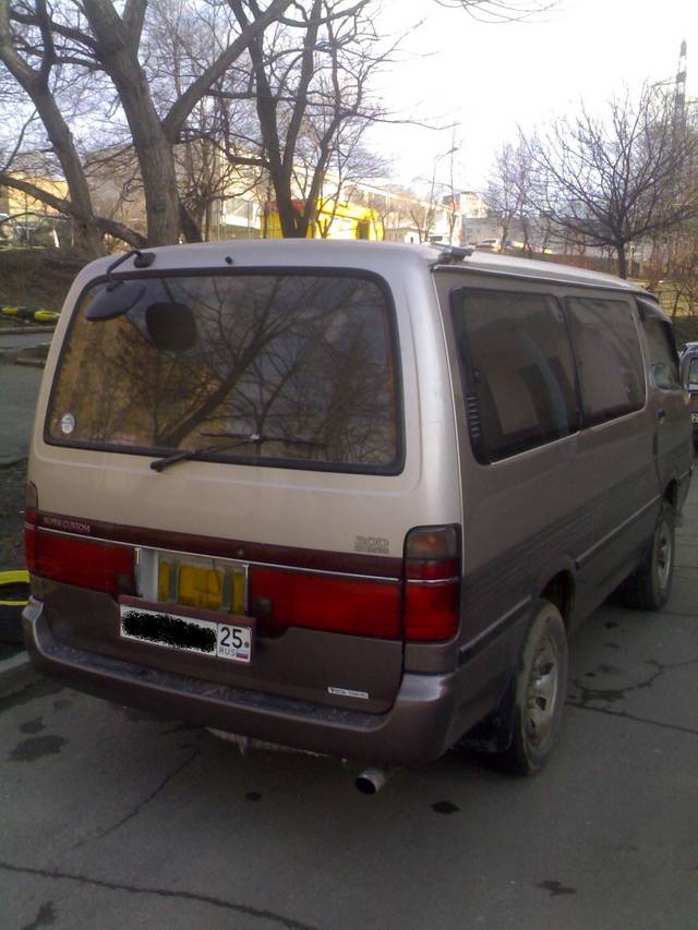 1995 Toyota Hiace