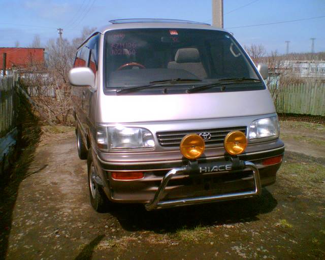 1995 Toyota Hiace