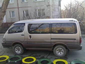 1995 Hiace