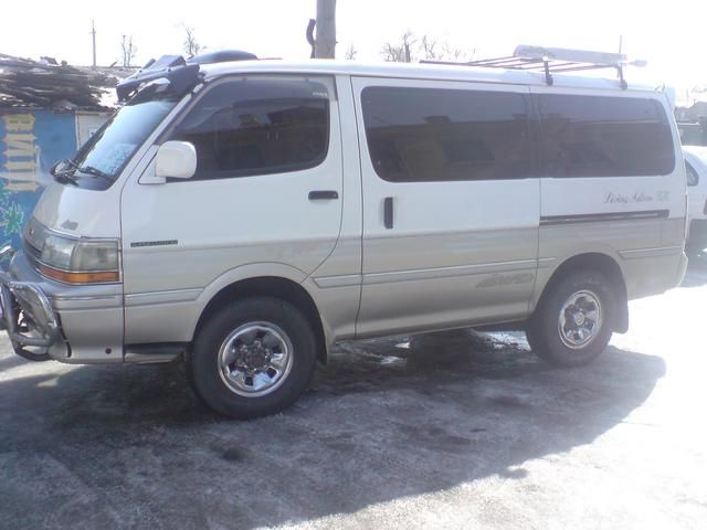 1995 Toyota Hiace