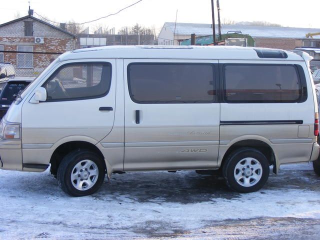 1995 Toyota Hiace