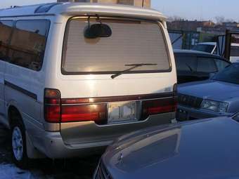 1995 Hiace