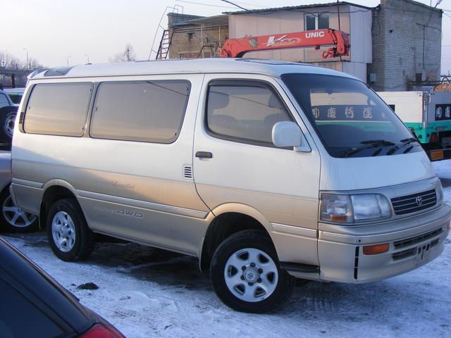 1995 Toyota Hiace