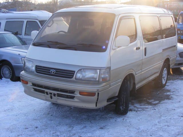 1995 Toyota Hiace