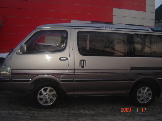 1995 Toyota Hiace