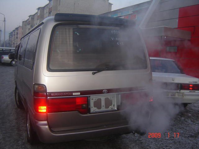 1995 Toyota Hiace