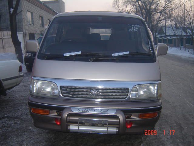 1995 Toyota Hiace