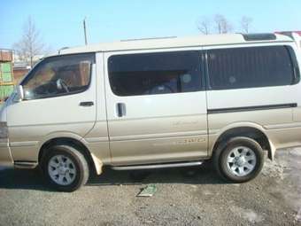1995 Toyota Hiace