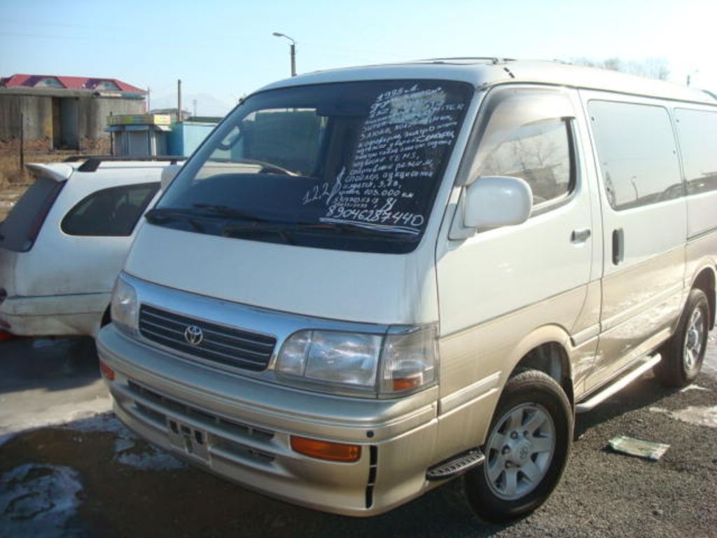 1995 Toyota Hiace