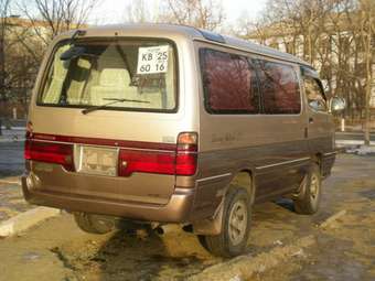 1995 Hiace