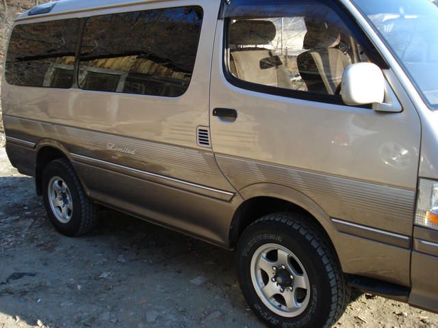 1995 Toyota Hiace