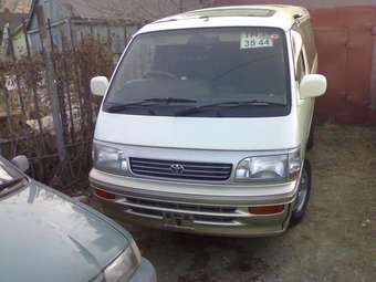 1995 Toyota Hiace