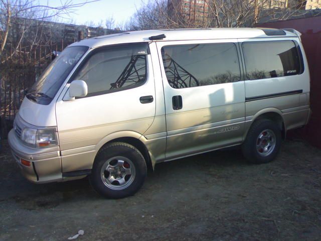 1995 Toyota Hiace