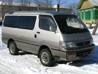 1995 Toyota Hiace
