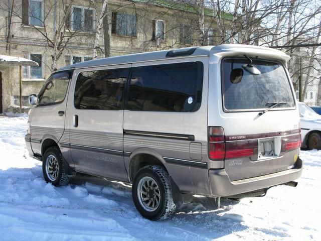 1995 Toyota Hiace