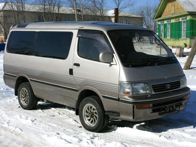 1995 Toyota Hiace
