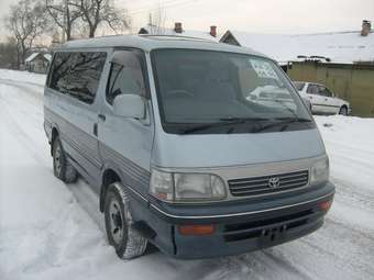 1995 Toyota Hiace