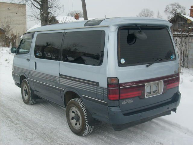 1995 Toyota Hiace