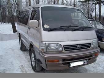 1995 Toyota Hiace