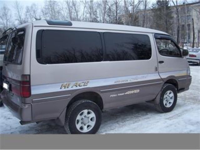 1995 Toyota Hiace