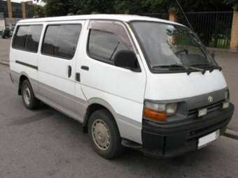 1995 Hiace