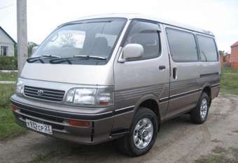 Hiace