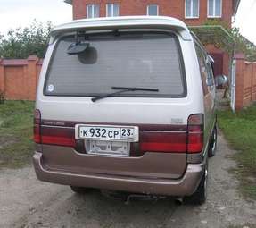 1995 Hiace